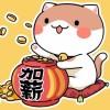 温泉企鹅