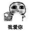 淡然
