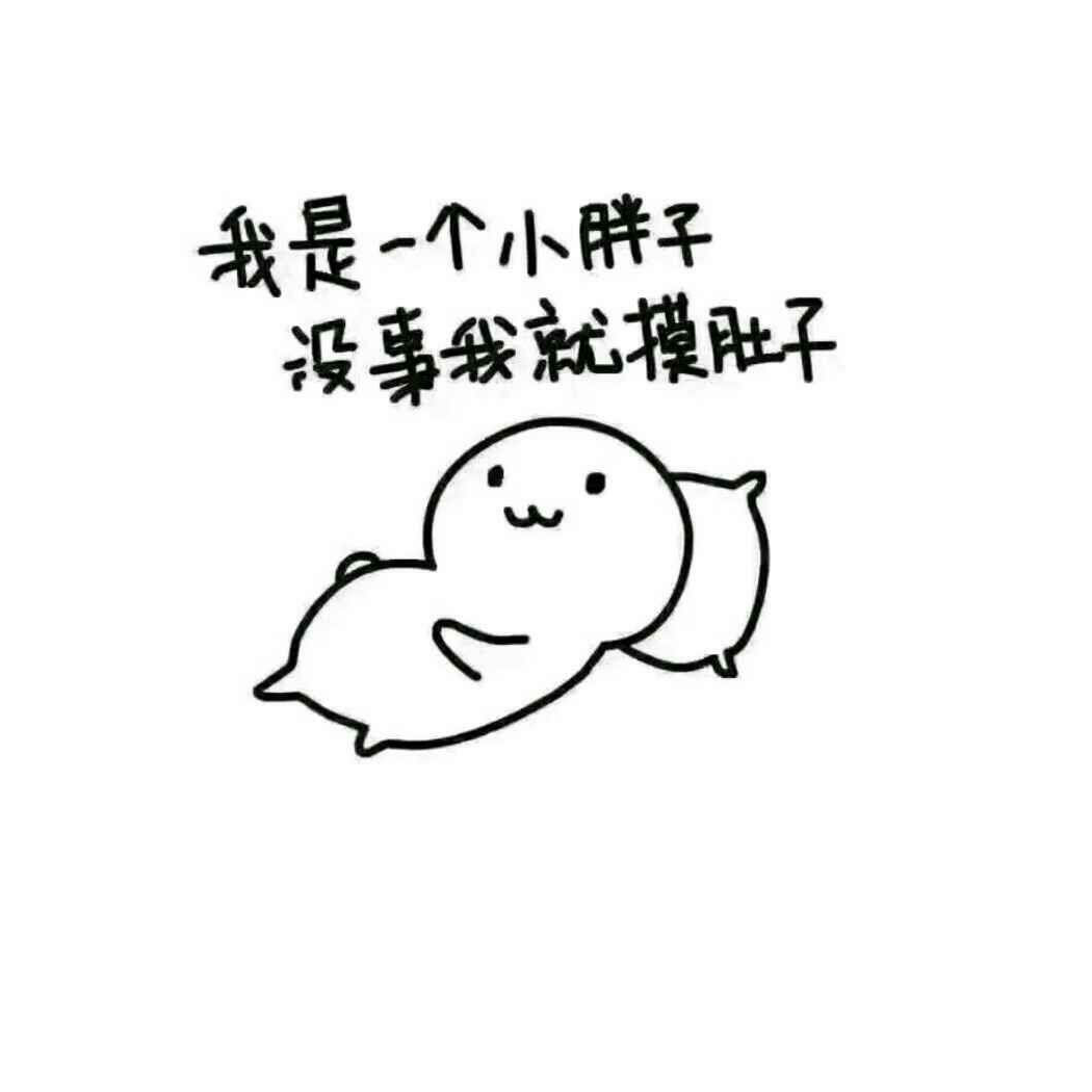 爱本无罪