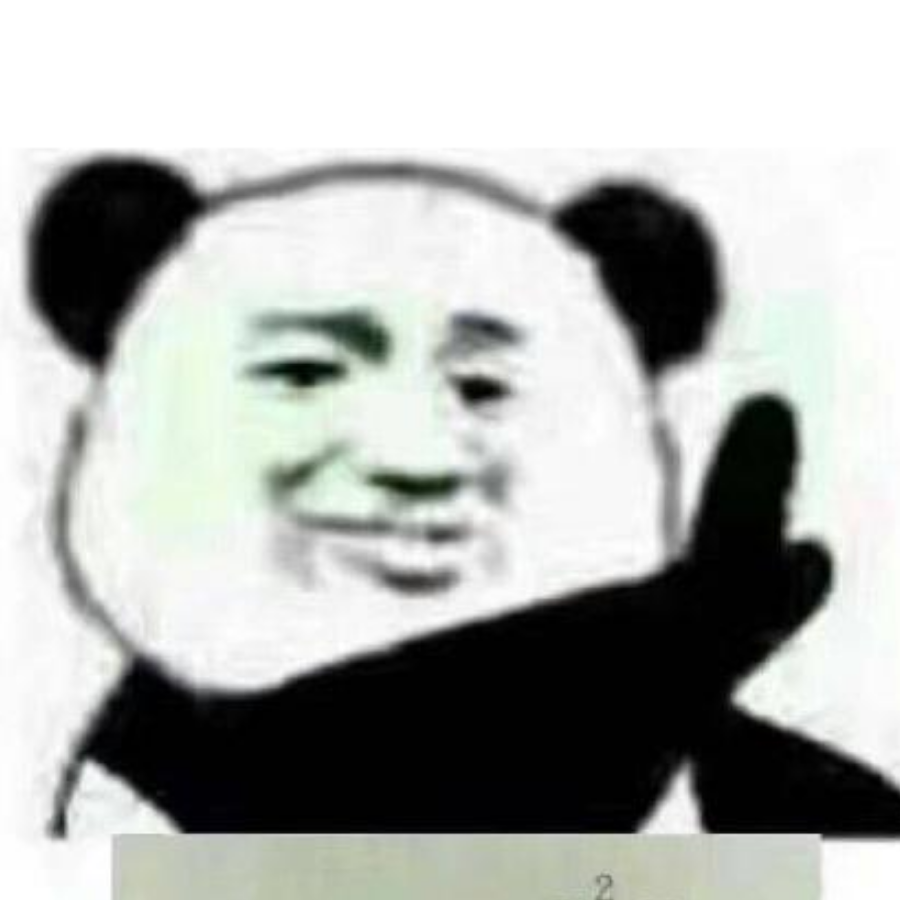 手机用户17690242