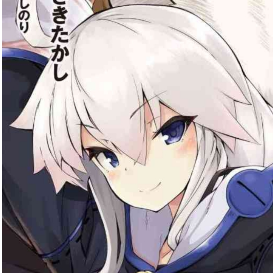 埋首于尘埃之间