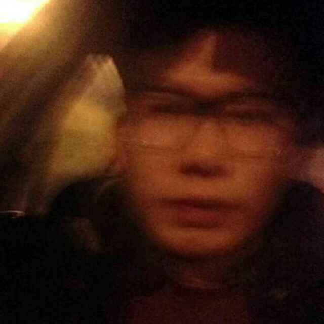 林