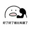万家灯火