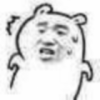 画渣针眼
