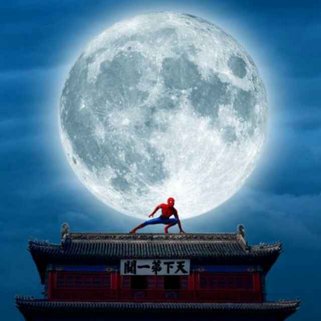 老鲨嘴