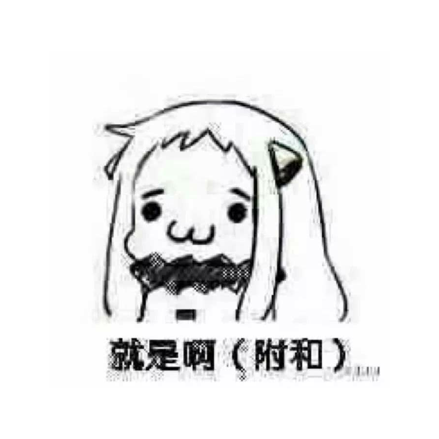 ℳღ₯㎕落星