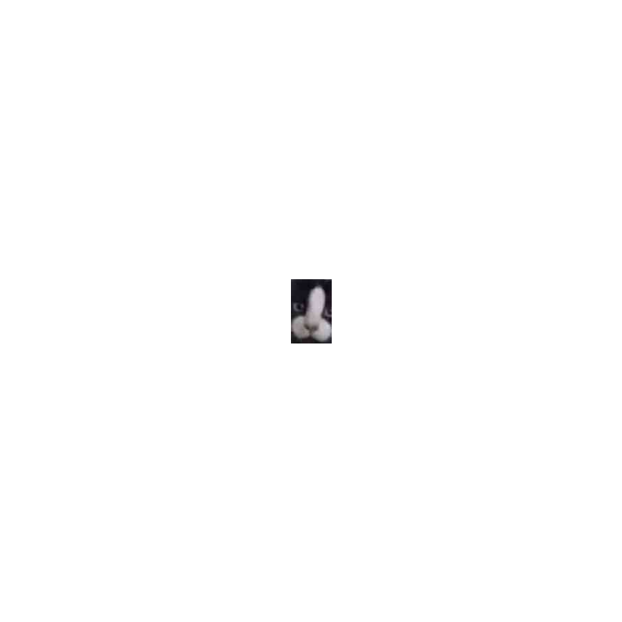闬
