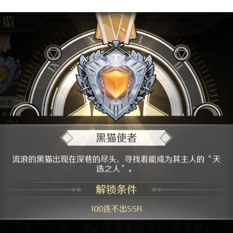 清清水