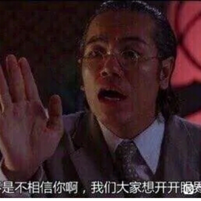 手机用户55058766