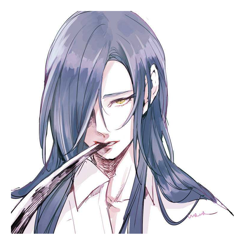 彌
