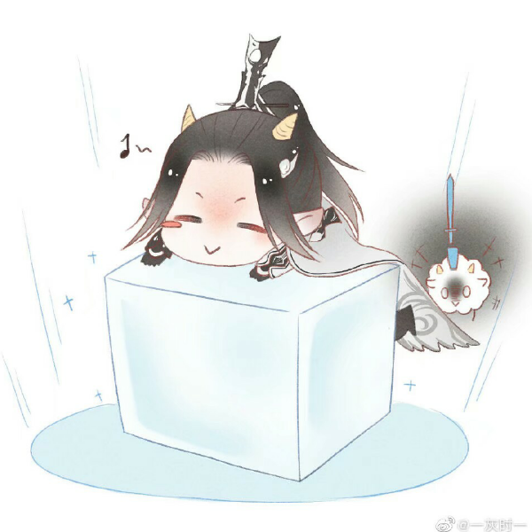 六岁丷