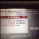无所谓