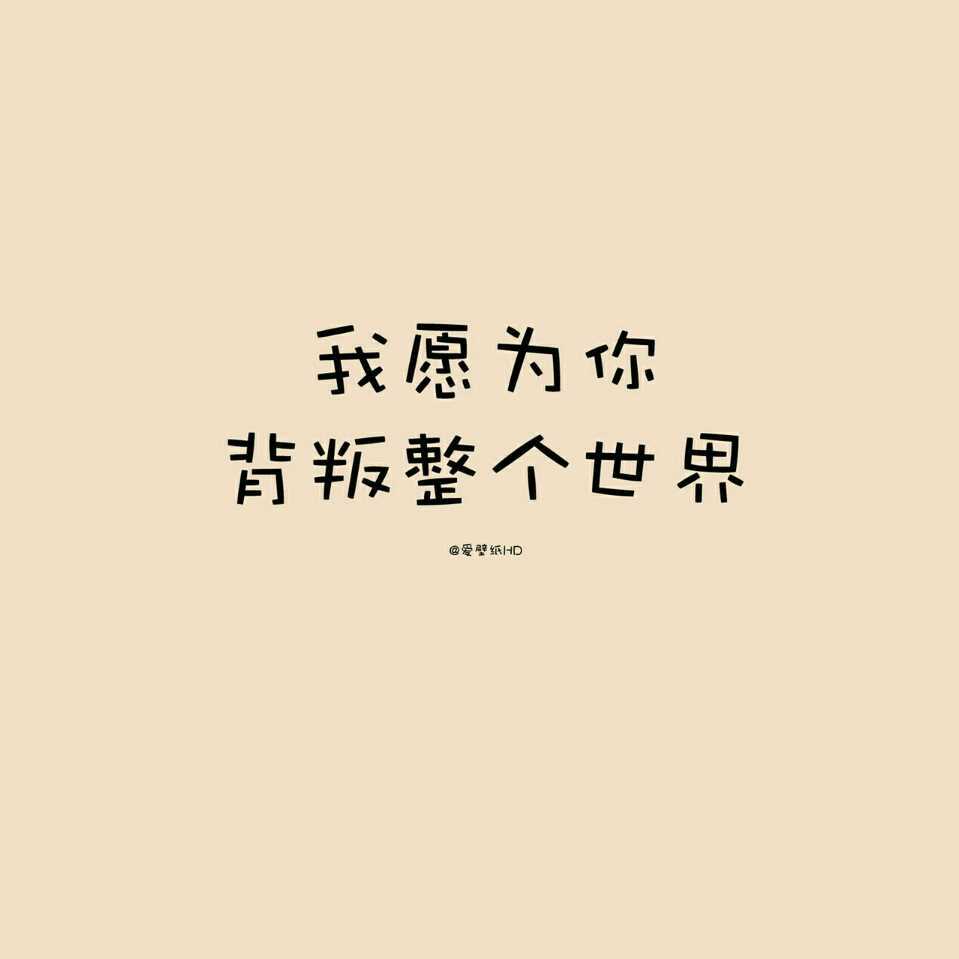 杨家小姐