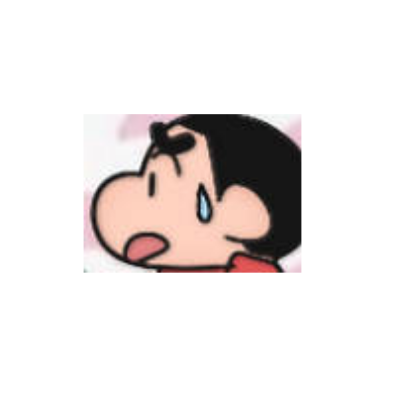 连