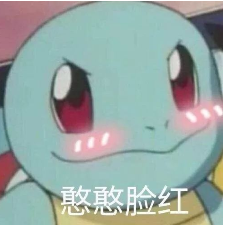 RRRRRui