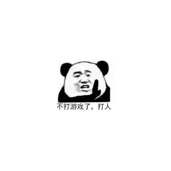 年年有风