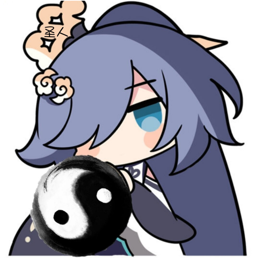 辣椒酱