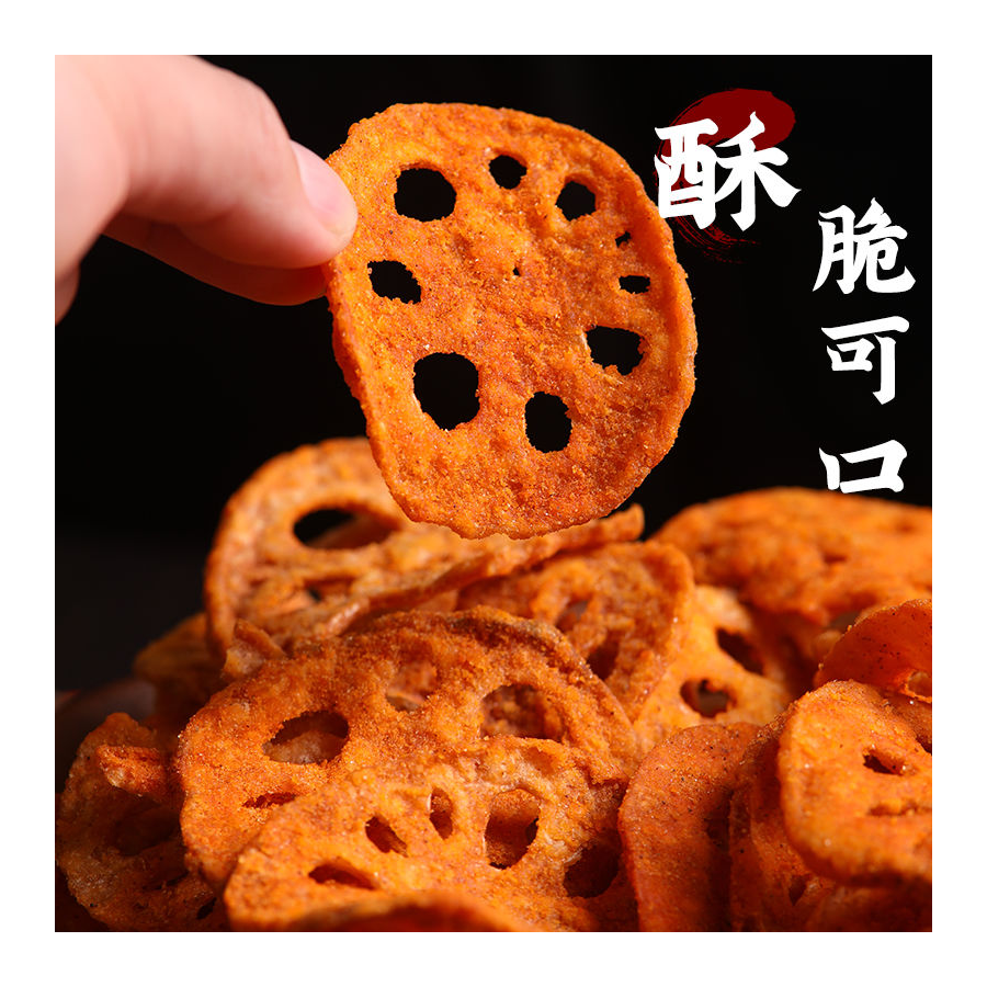 爱吃肉的小白兔