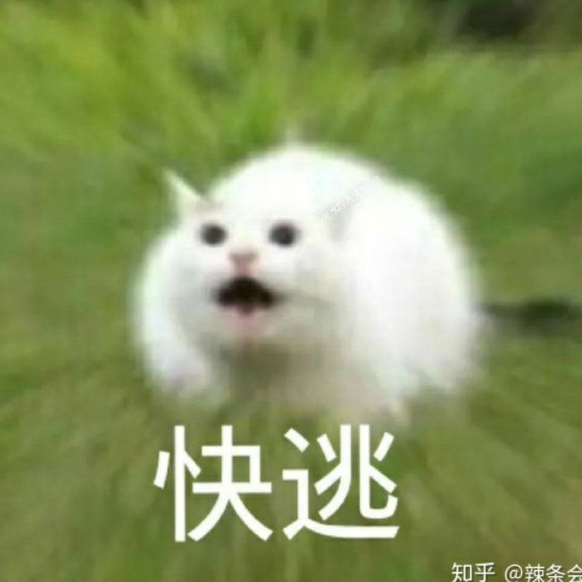 二