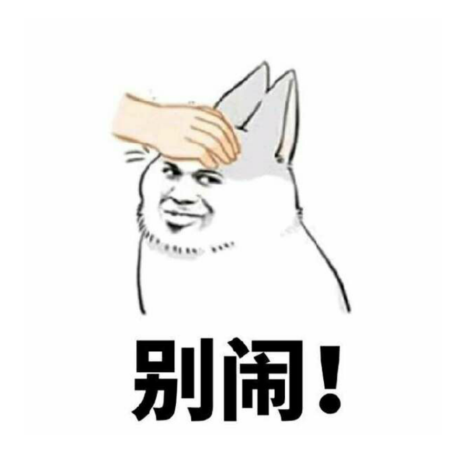 七画