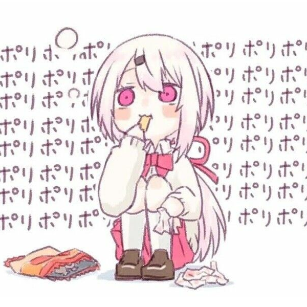 Sai-Sakura ik