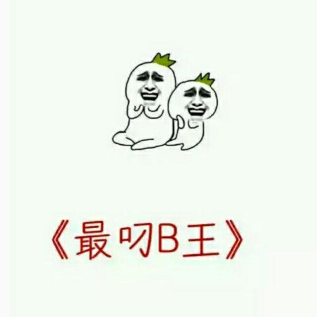 空巢老人