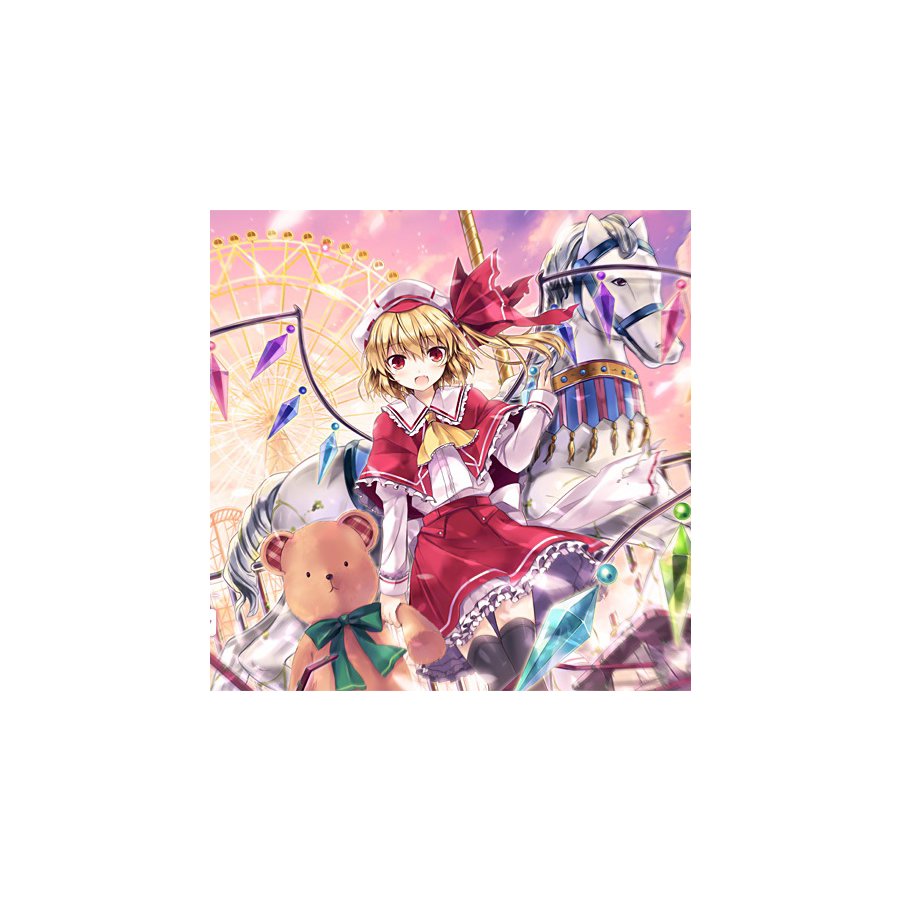 芙兰朵露