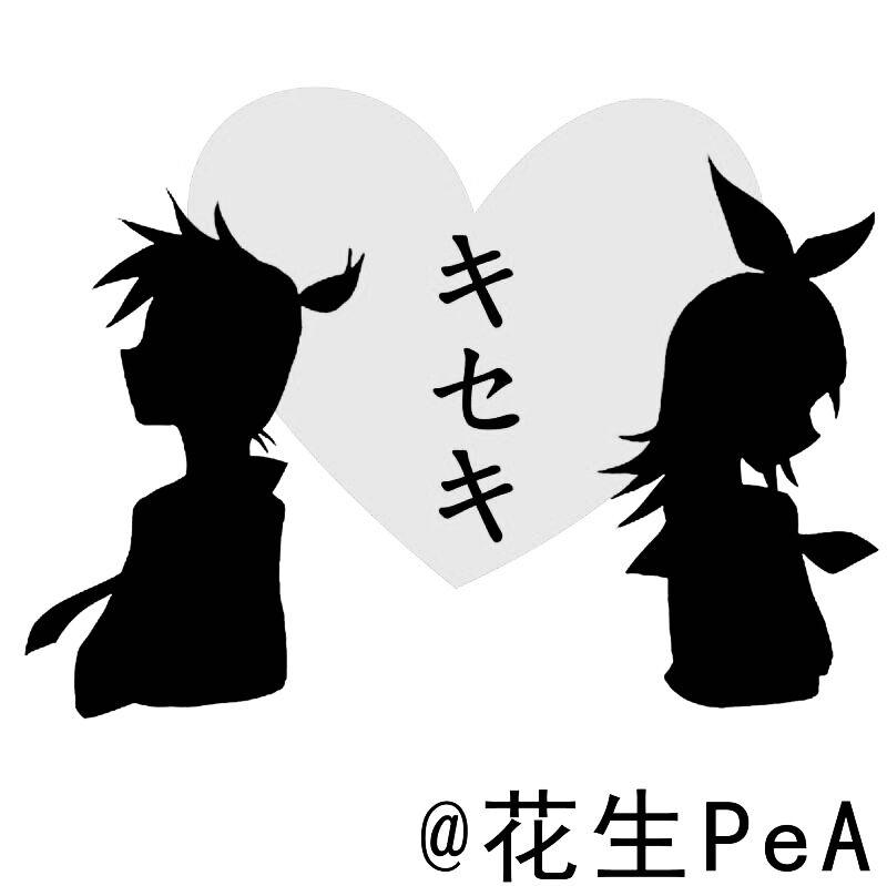 花生PeA