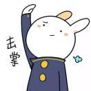 李永博