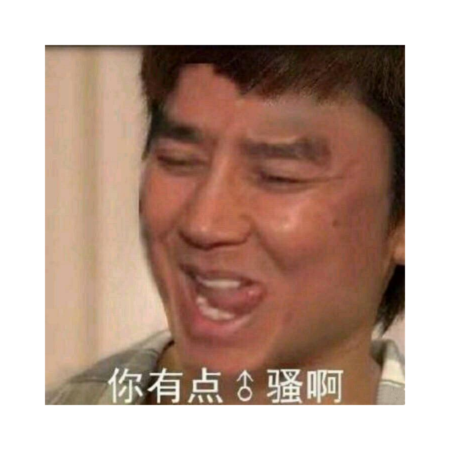 阿通Atom