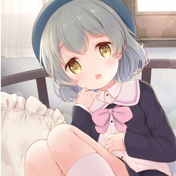 青い