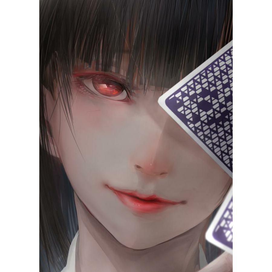 啊伊