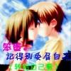 无语！！！