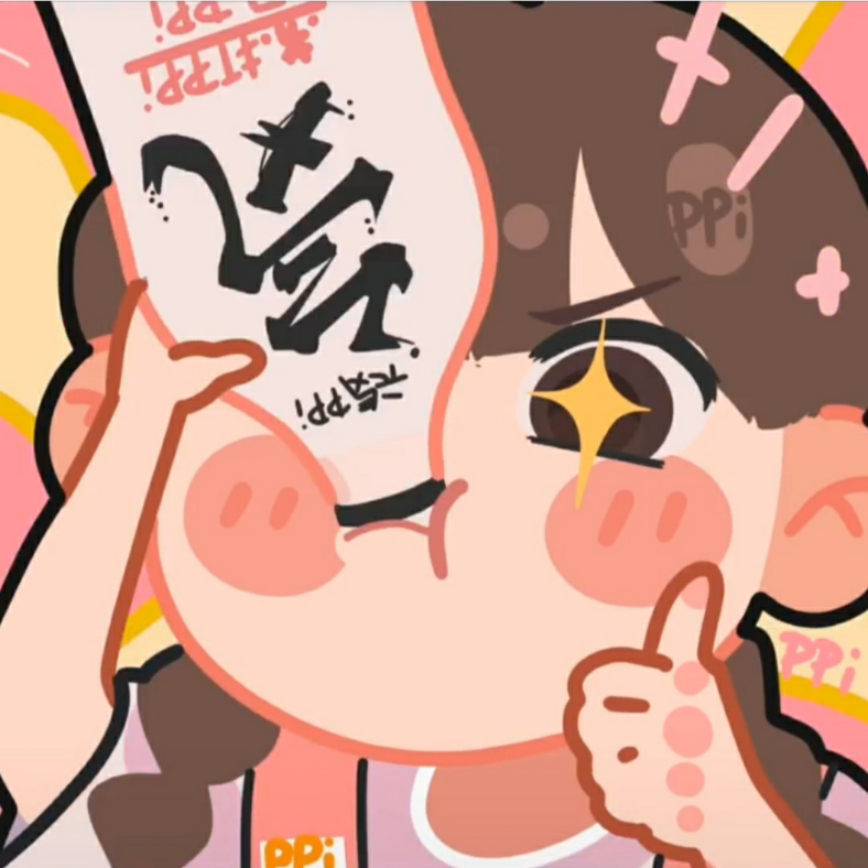 扶扶扶扶苏呀