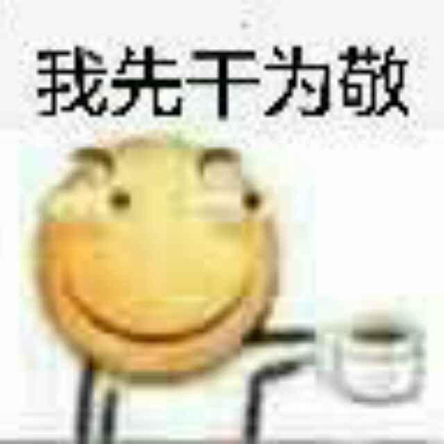 染指