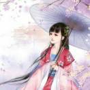轻雅