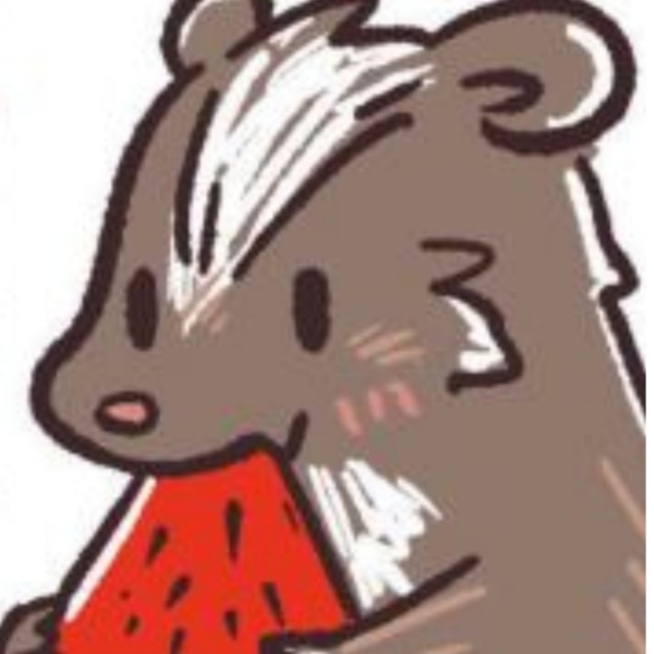也许是只猹
