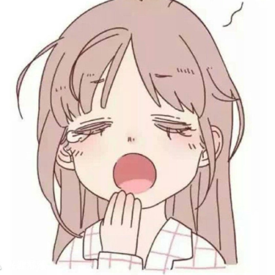 觞忆∮