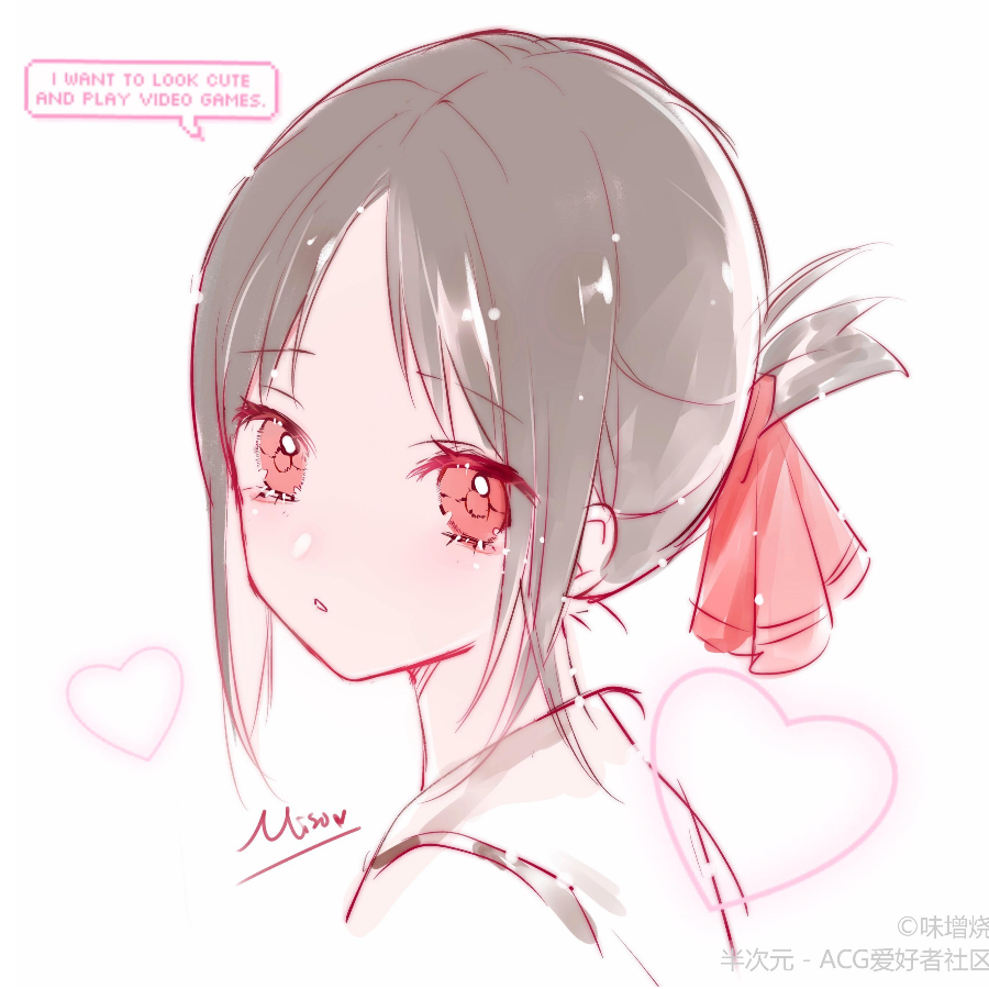云渺
