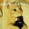 土豆炒马铃薯
