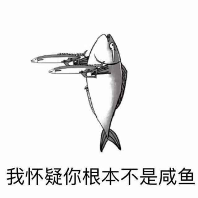吴言