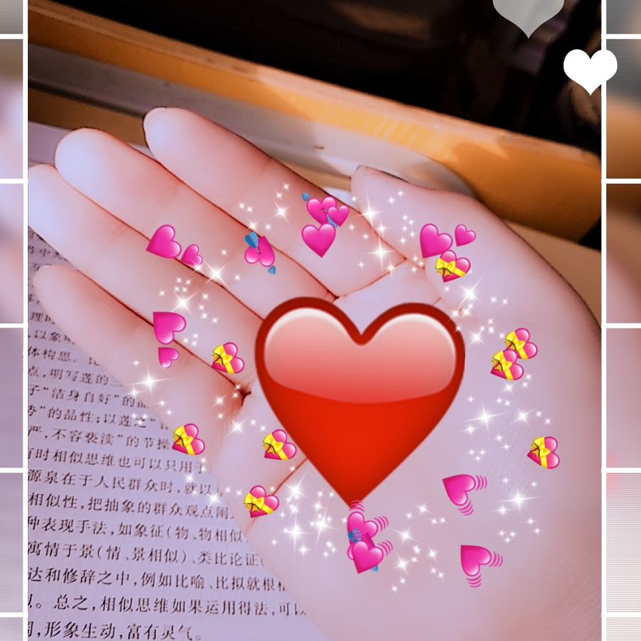 菁菁啊