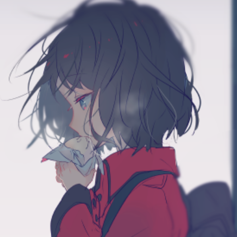 鎖納