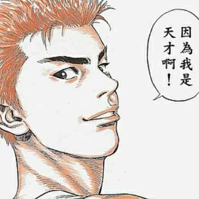 strive小伯唬