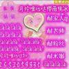 高冷的四叶草