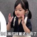 ㍿🐵