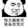 君著墨染雨画夕