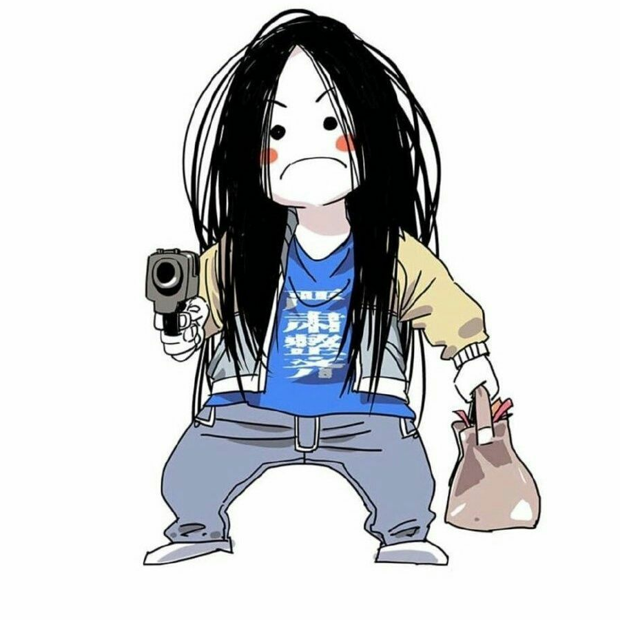 对三