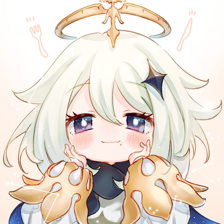 容安