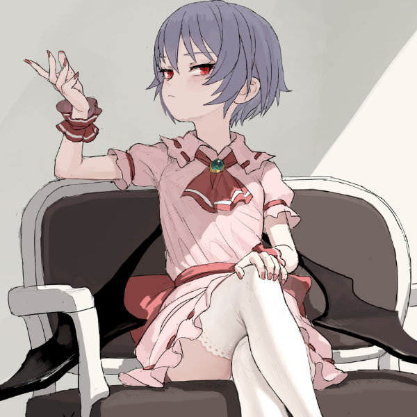 怠惰